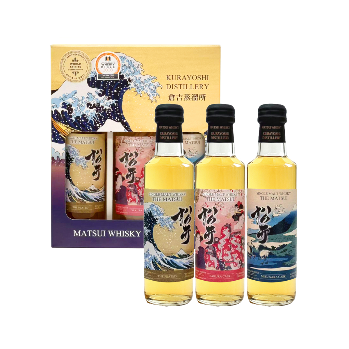Matsui 3 Bottle Set Japanese Single Malt Whisky