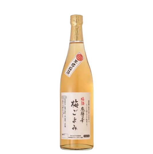 Authentic Umeshu (Plum Wine) Ume Goyomi