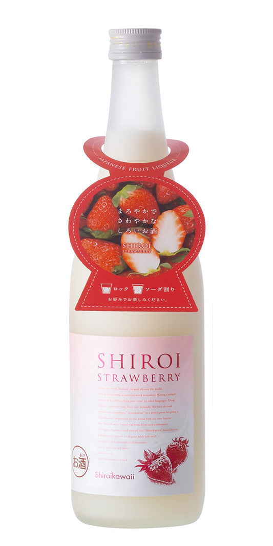 Kawaii Shiroi Strawberry