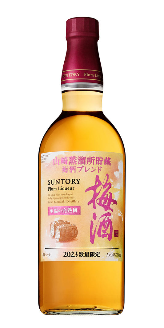 Suntory Plum Wine Blissfully Ripe Plum (Yamazaki Distillery Storage Plum Wine Blen)