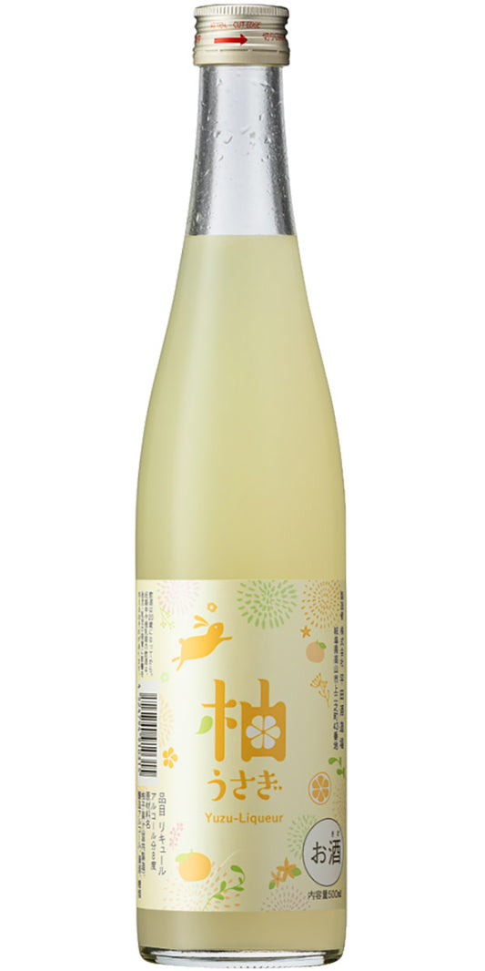 Hirata Shuzo Yuzu Liqueur