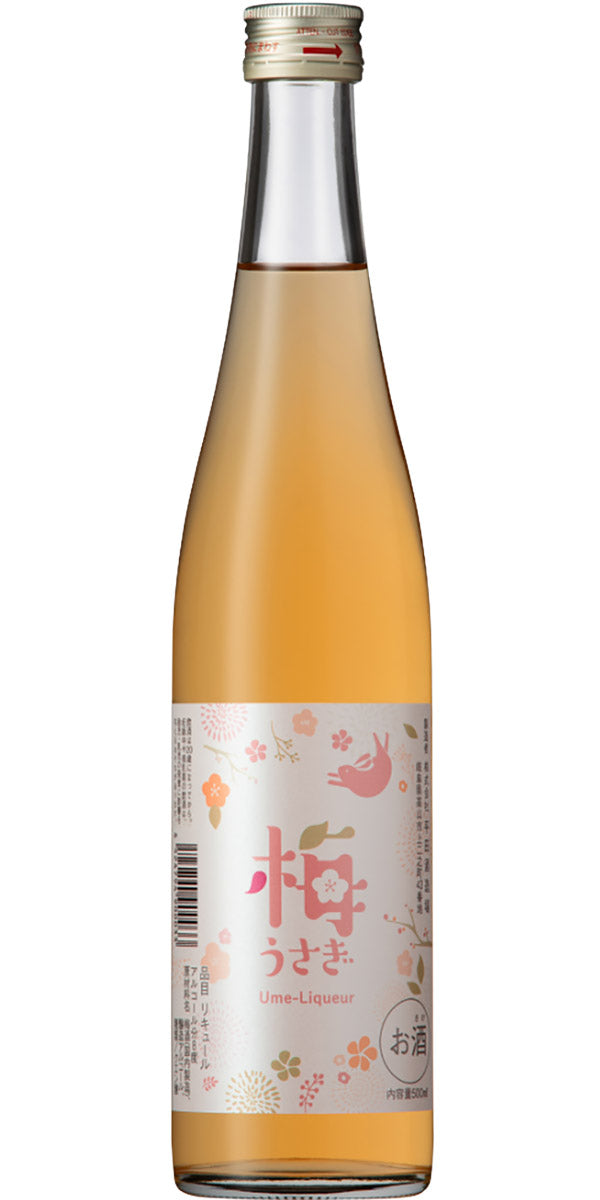 Hirata Shuzo Plum Liqueur