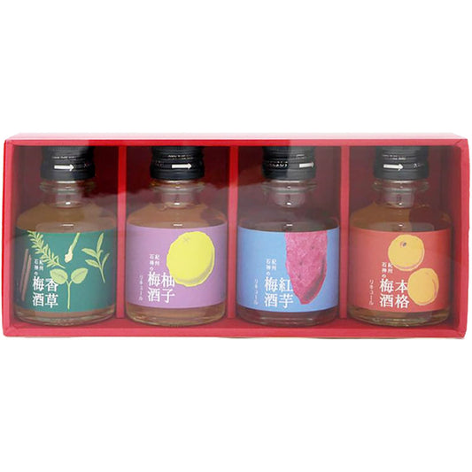 Kishu Ishigami Authentic Plum Wine Set