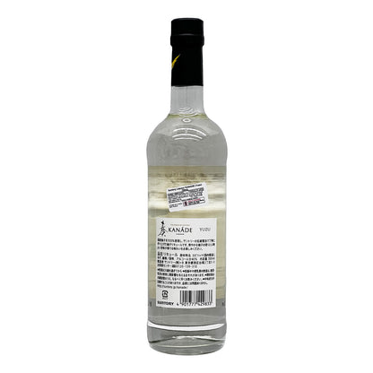 Suntory Liqueur KANADE (Yuzu)