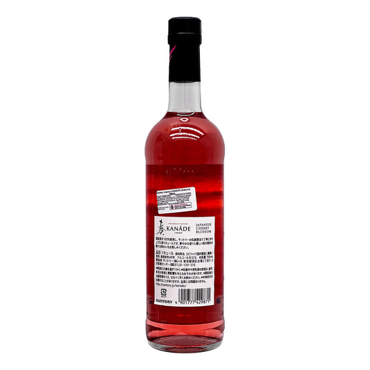 Suntory Liqueur KANADE (Sakura)