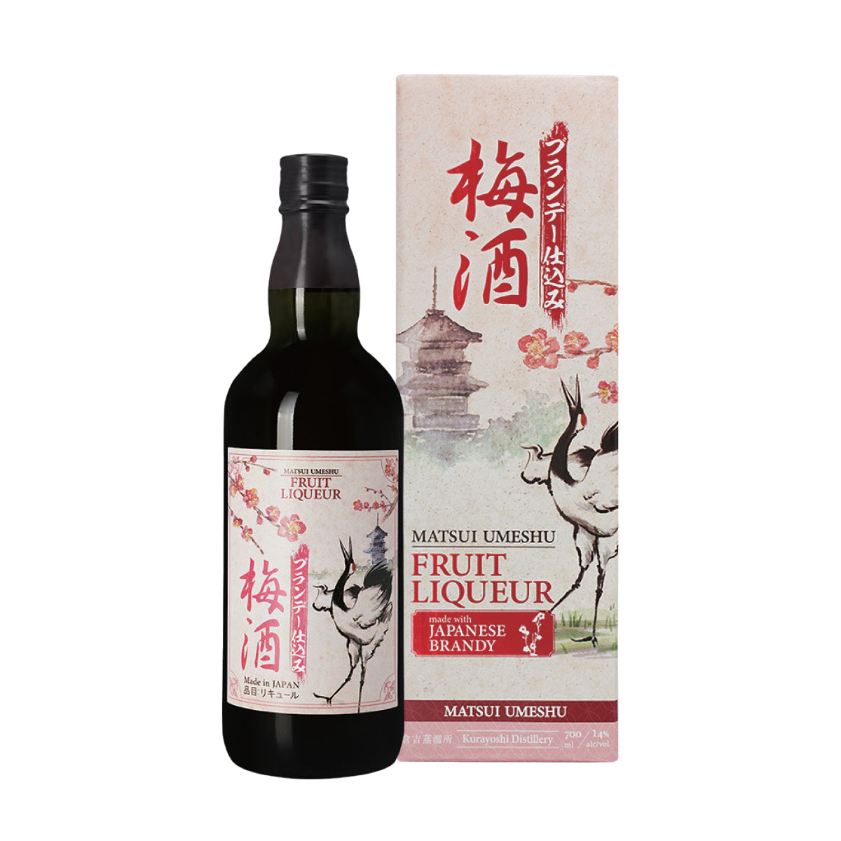 Matsui Brandy Umeshu