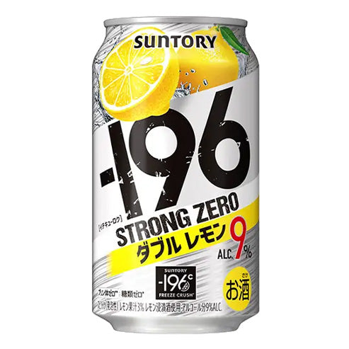 Suntory 196 Double Lemon