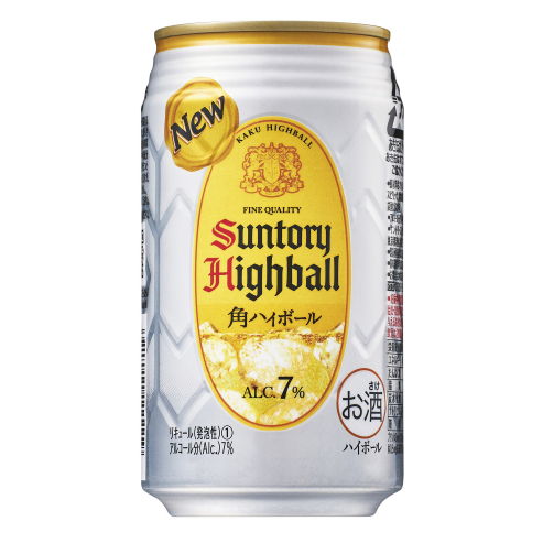 Suntory Kaku Highball