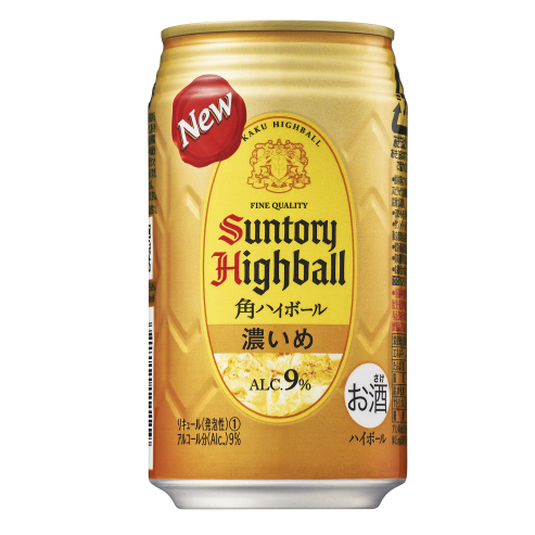 Suntory Kaku Highball (Dark)