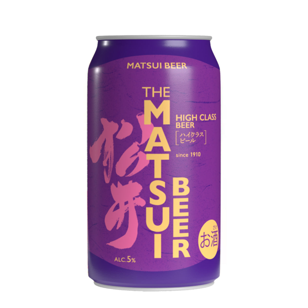 Matsui Beer The Matsui High Class Beer
