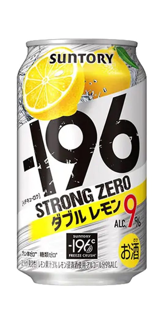 Suntory 196 Double Lemon