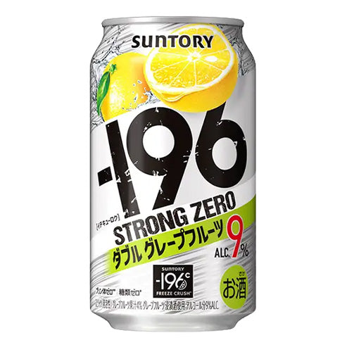 Suntory 196 Double Grapefruits