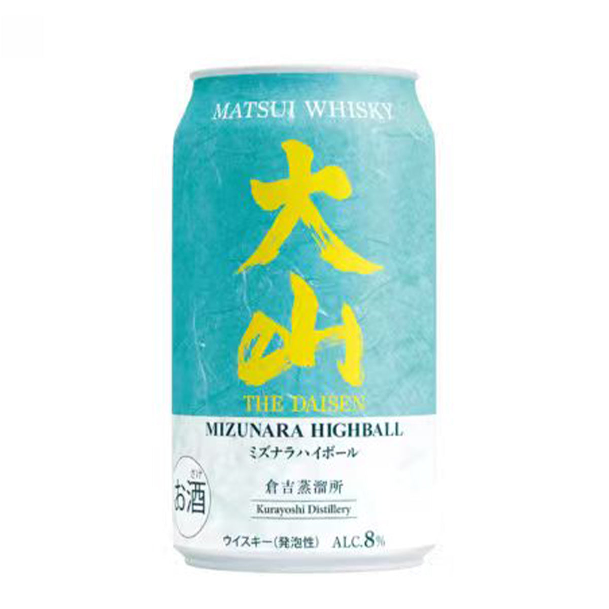 Matsui Highball The Daisen Mizunara Highball