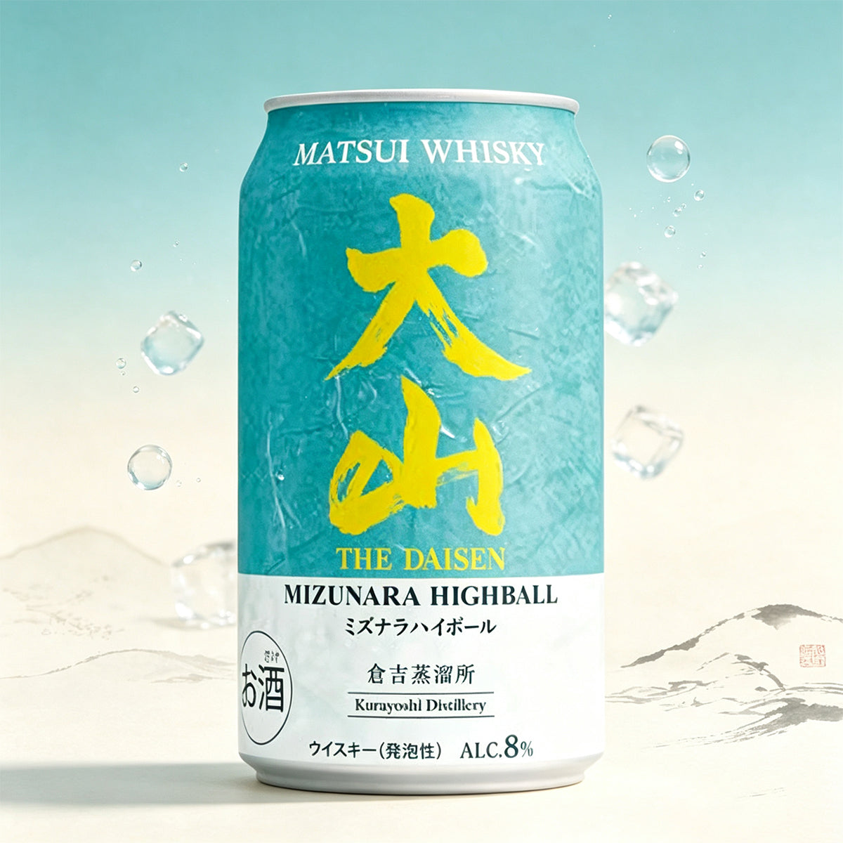 Matsui Highball The Daisen Mizunara Highball