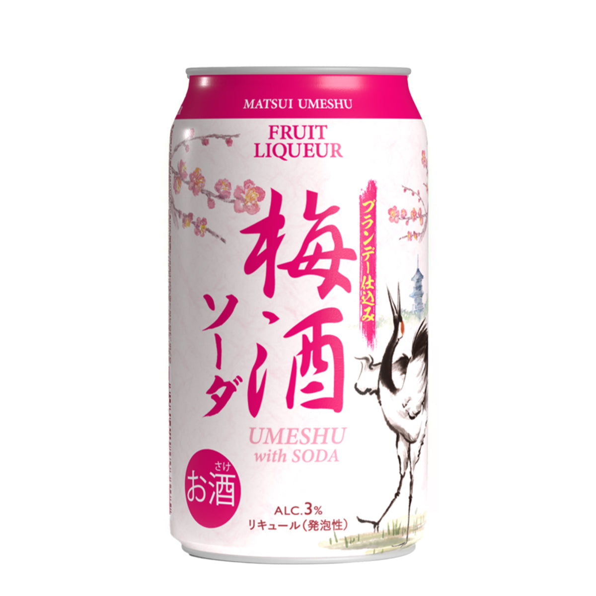 Matsui Umeshu Brandy Umeshu Soda