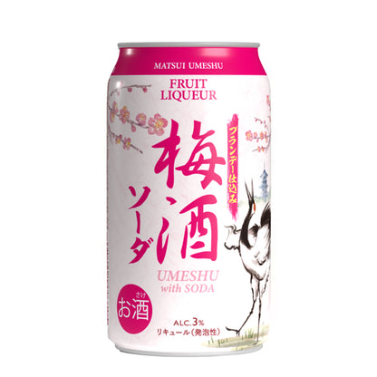 Matsui Umeshu Brandy Umeshu Soda