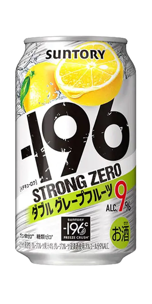 Suntory 196 Double Grapefruits