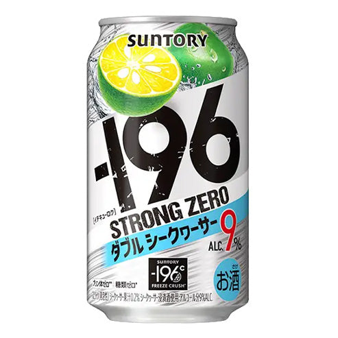 Suntory 196 Double Shekwasha