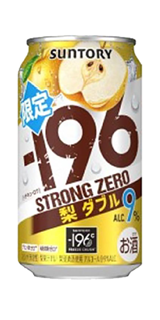 Suntory 196 Double Pear