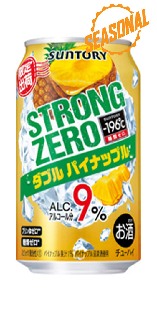 Suntory 196 Double Pineapple