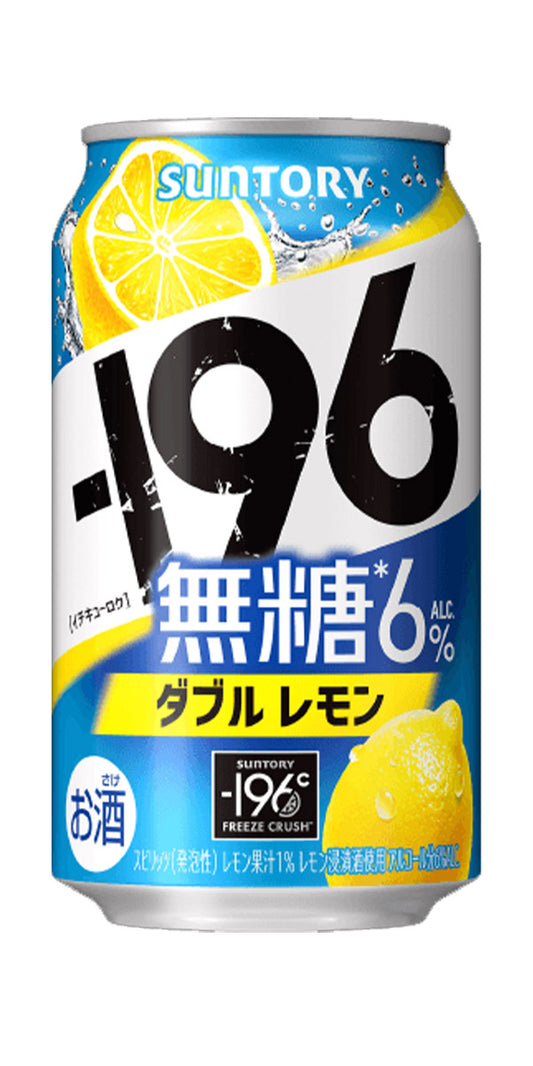 Suntory 196 Freeze Crush Sugar Free Lemon