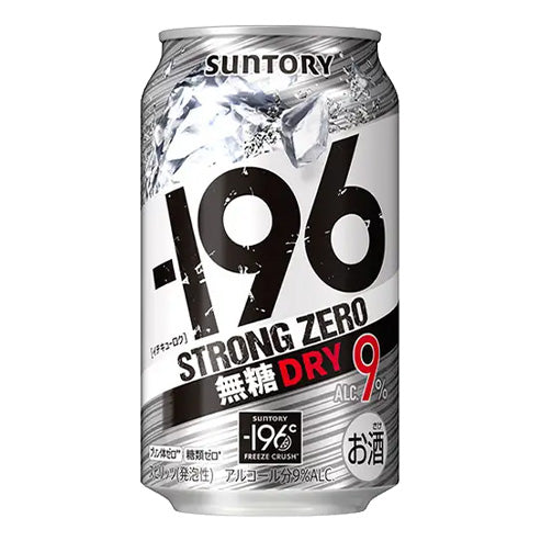 Suntory 196 Sugar Free Dry