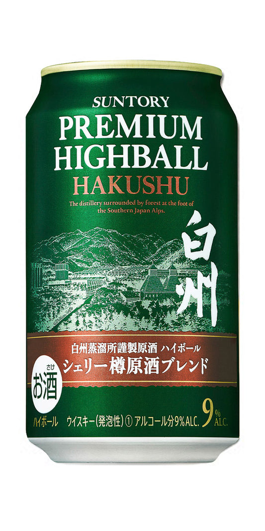 Suntory Premium Highball Hakushu (Sherry barrel blend)