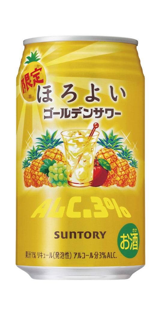 Suntory Horoyoi Golden Sour