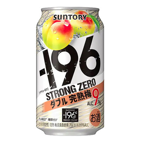 Suntory 196 Double Ripe Ume (Plum)