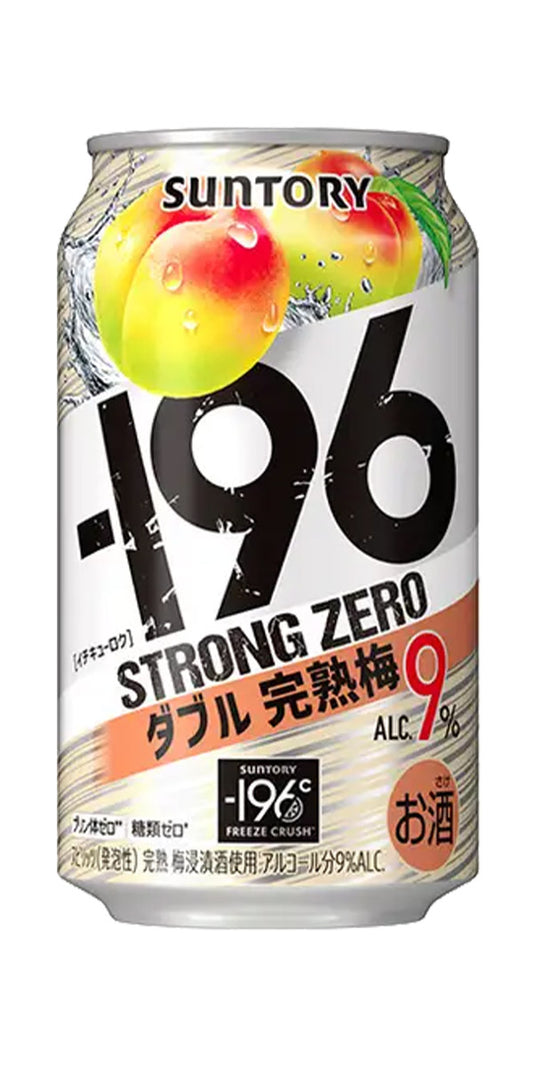 Suntory 196 Double Ripe Ume (Plum)