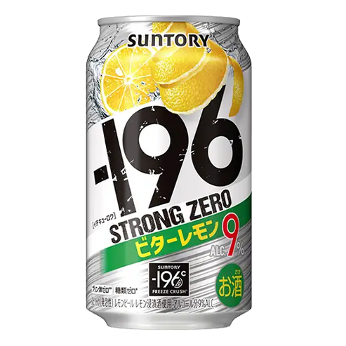 Suntory 196 Bitter Lemon