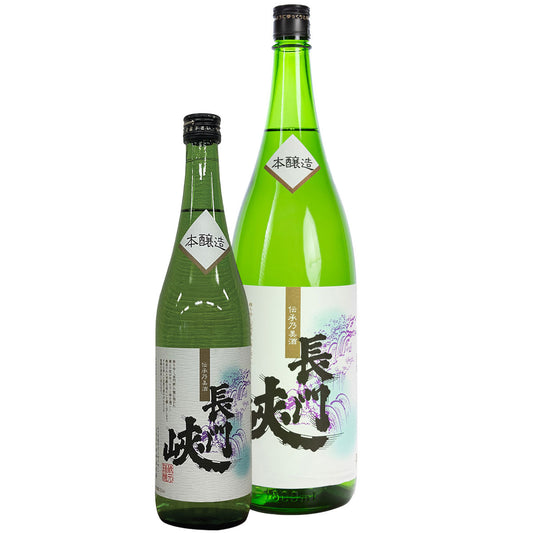 Chomonkyo Honjyouzou 長門峡  本醸造