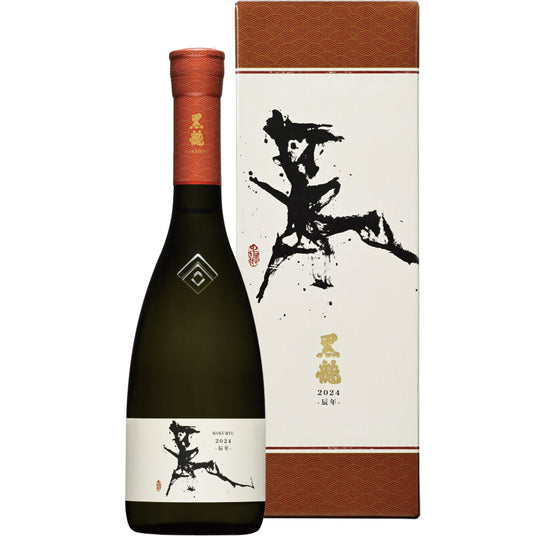 Kokuryu Year of Dragon Daiginjo 黑龍 龍 （⼲⽀ボトル） 大吟醸