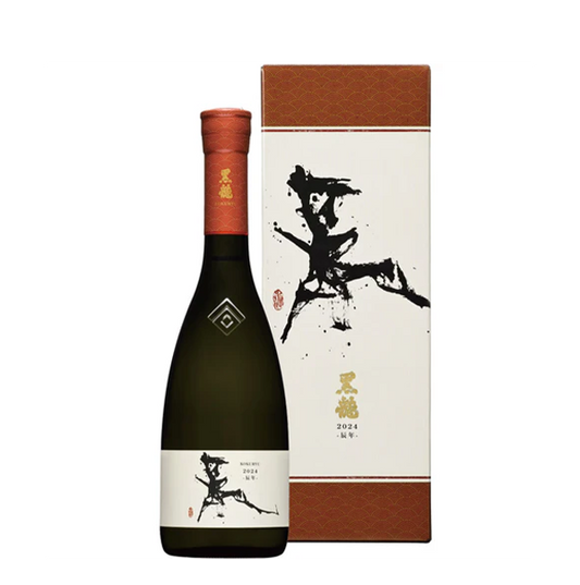 Kokuryu Year of Dragon Daiginjo 黑龍 龍 （⼲⽀ボトル） 大吟醸