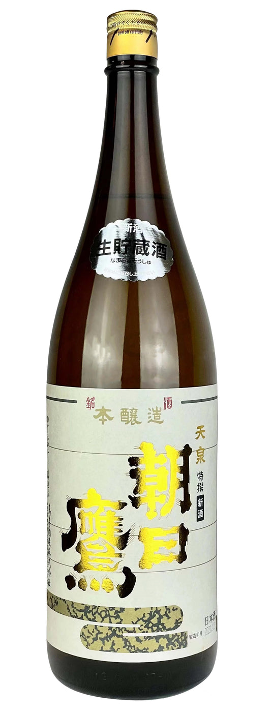 Juyondai Asahidaka Tokubetsu Honjozo 十四代 朝日鹰 特别本酿造酒