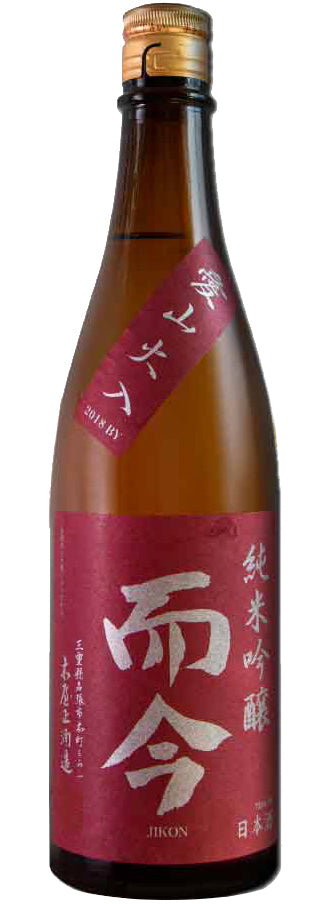 Jikon Junmai Ginjo Aiyama 而今 愛山 火入 純米吟釀 