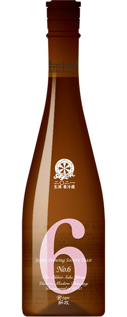 Aramasa No.6 R-Type 新政酒造 No.6 R-Type 纯米酒