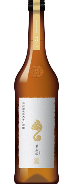 Aramasa Private Lab Cat 新政酒造 亜麻猫 白麹純米酒