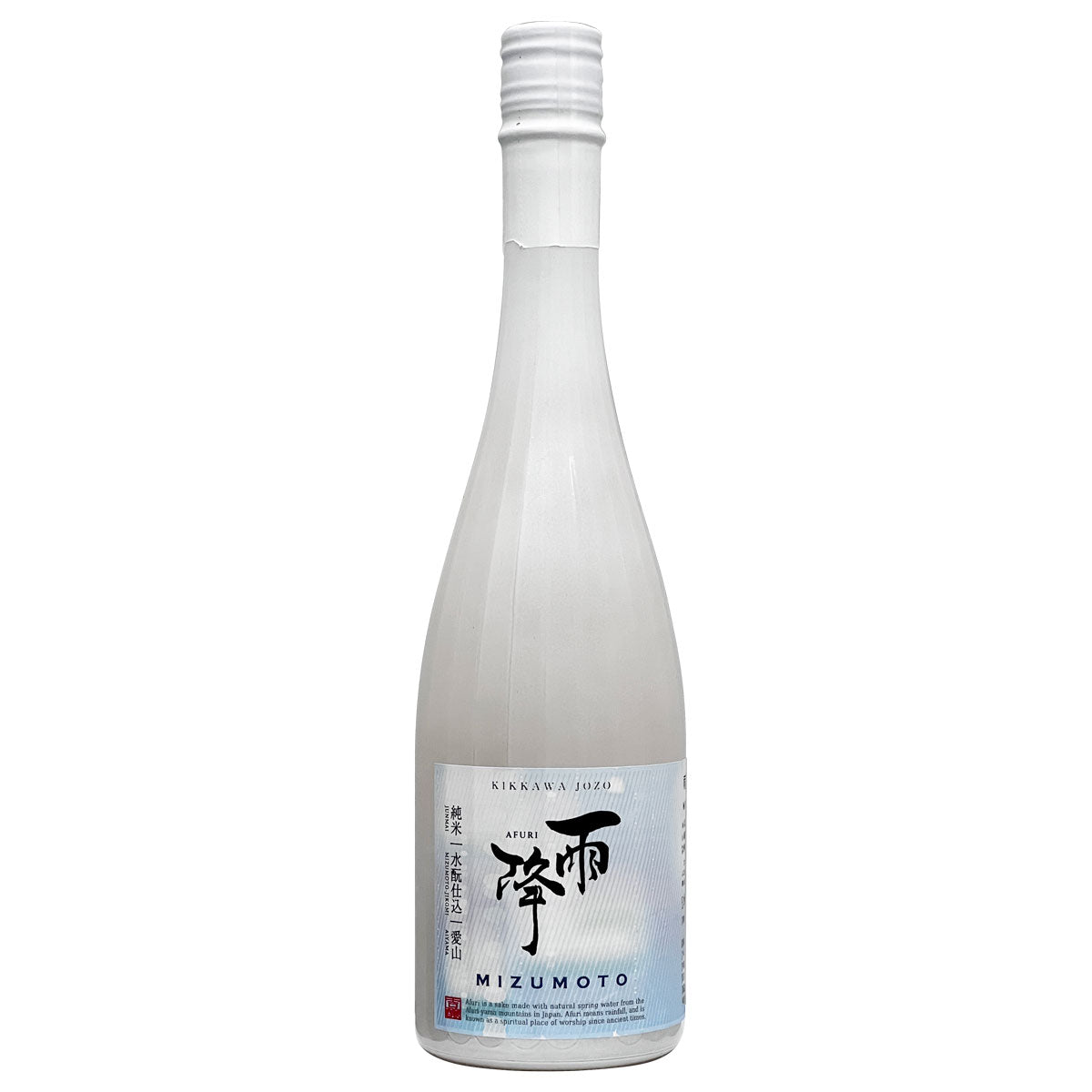 Afuri Mizumoto 雨降 水酛仕込・愛山 – AABEV