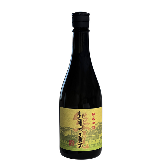 Nogomi Junmai Ginjo 能古見 純米吟醸
