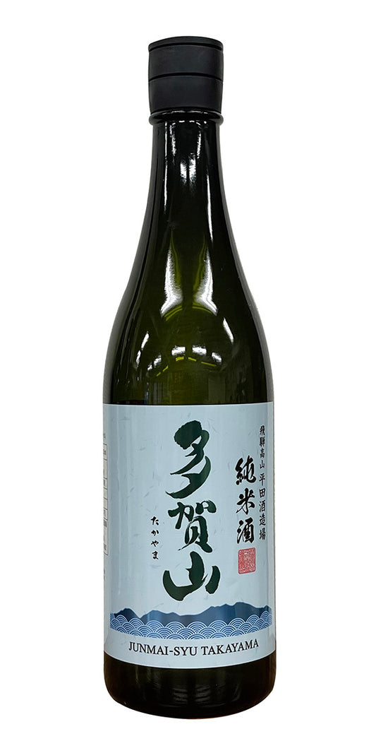 Junmaishu  多賀山 純米酒