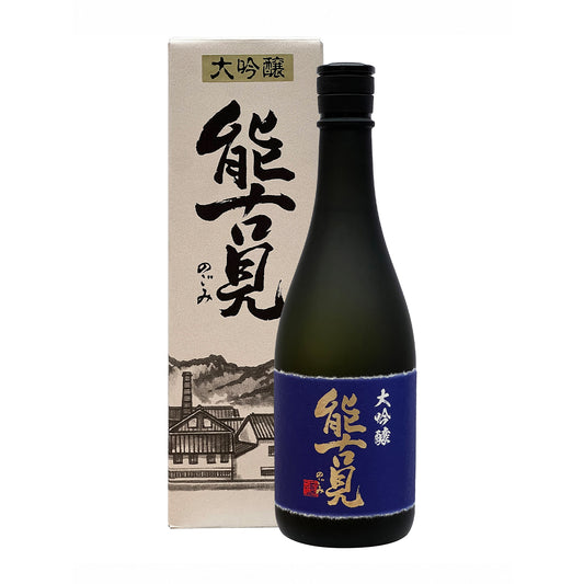 Nogomi Daiginjo 能古見 大吟醸