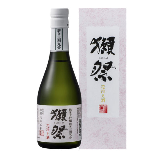 Dassai 39  Hanakare 獭祭 三割九 花冷 300mL