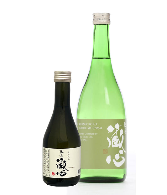 Hizenkuragokoro Tokubetsu Junmai 肥前蔵心 特別純米