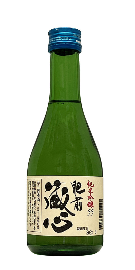 Hizenkuragokoro Junmai Ginjo 55 肥前藏心 純米吟釀55