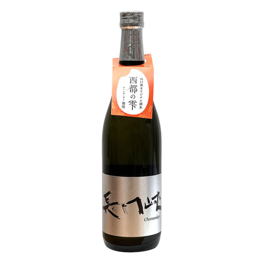 Chomonkyo Junmai Ginjo 55 長門峡 纯米吟酿 55