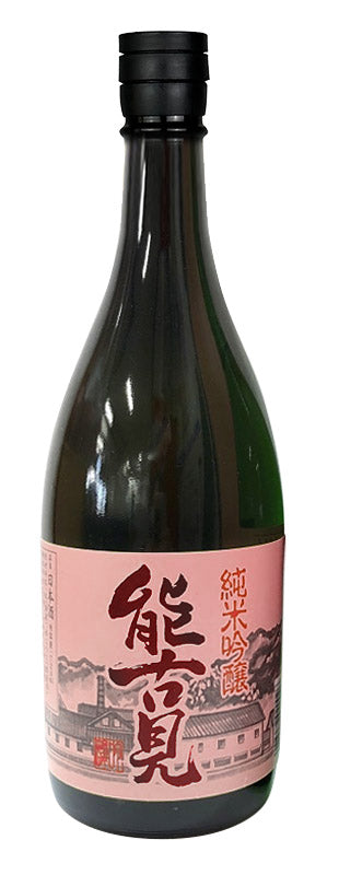 Nogomi Junmai Ginjo Arabasiri 能古見 純米吟醸 あらばしり