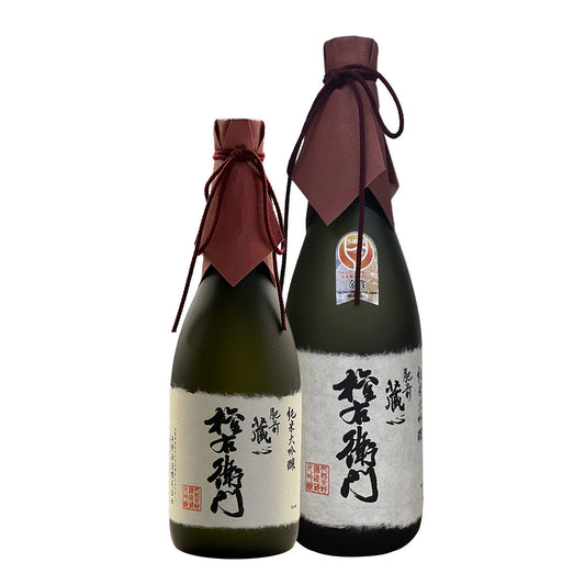 Hizenkuragokoro Junmai Daiginjo Gonemon 肥前蔵心 純米大吟醸 権右衛門
