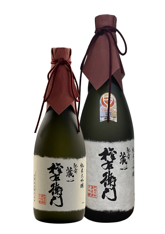 Hizenkuragokoro Junmai Daiginjo Gonemon 肥前蔵心 純米大吟醸 権右衛門