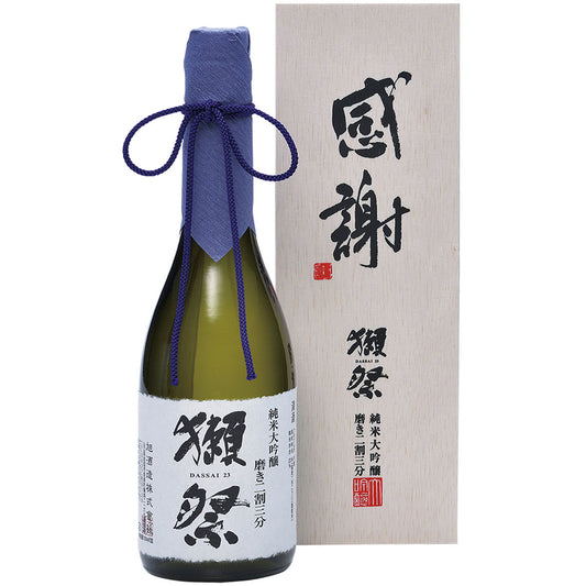 Dassai 23 Thank You Gift Box 獭祭 二割三 感谢 木盒 720mL